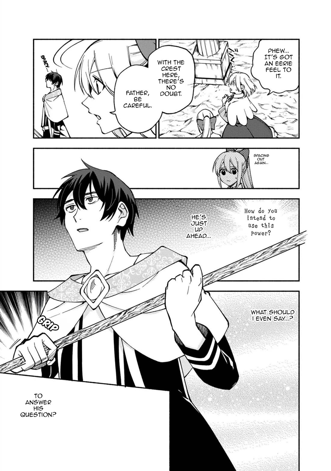 Boku no Kawaii Musume wa Futago no Kenja Chapter 22 page 4 - Chapter 22: Dream