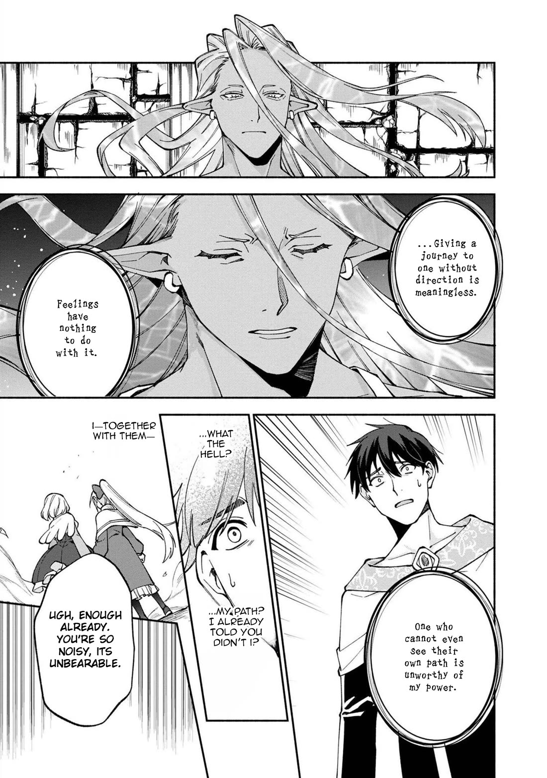 Boku no Kawaii Musume wa Futago no Kenja Chapter 23 page 10 - Chapter 23: Battle Against the Spirit