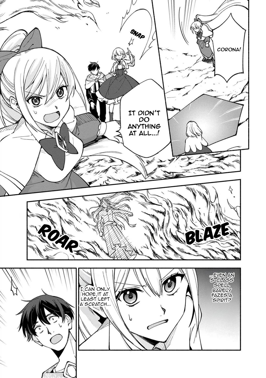 Boku no Kawaii Musume wa Futago no Kenja Chapter 23 page 14 - Chapter 23: Battle Against the Spirit