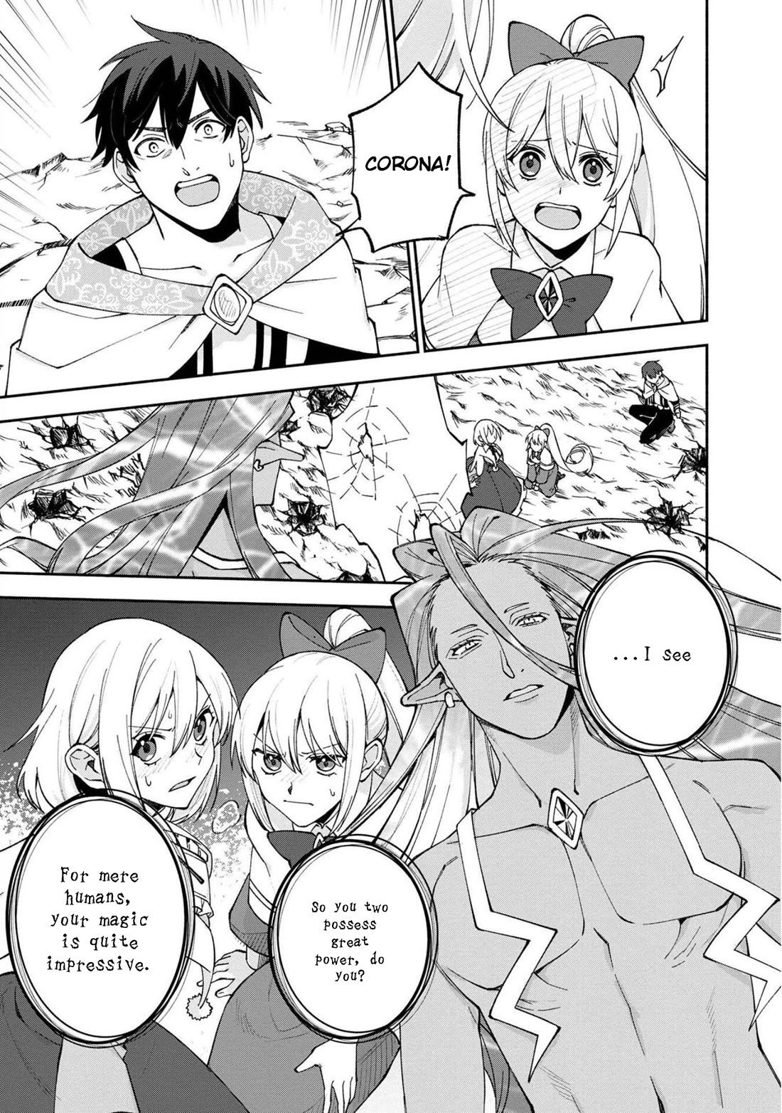 Boku no Kawaii Musume wa Futago no Kenja Chapter 23 page 18 - Chapter 23: Battle Against the Spirit