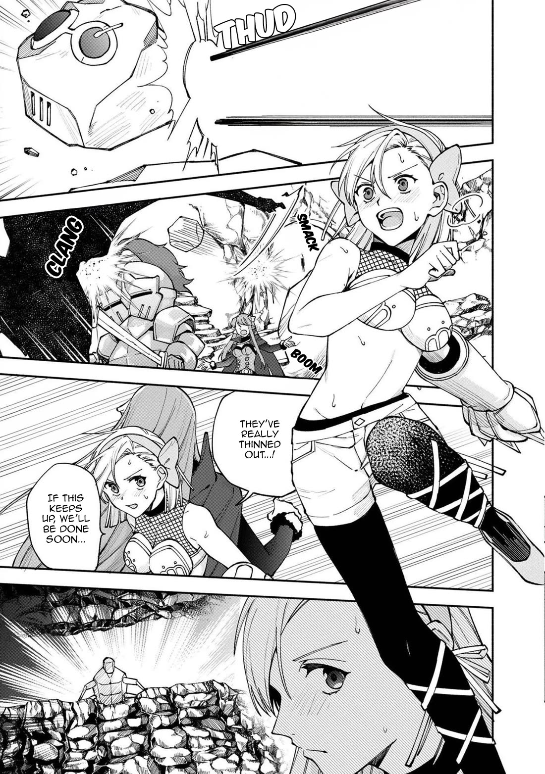 Boku no Kawaii Musume wa Futago no Kenja Chapter 23 page 2 - Chapter 23: Battle Against the Spirit