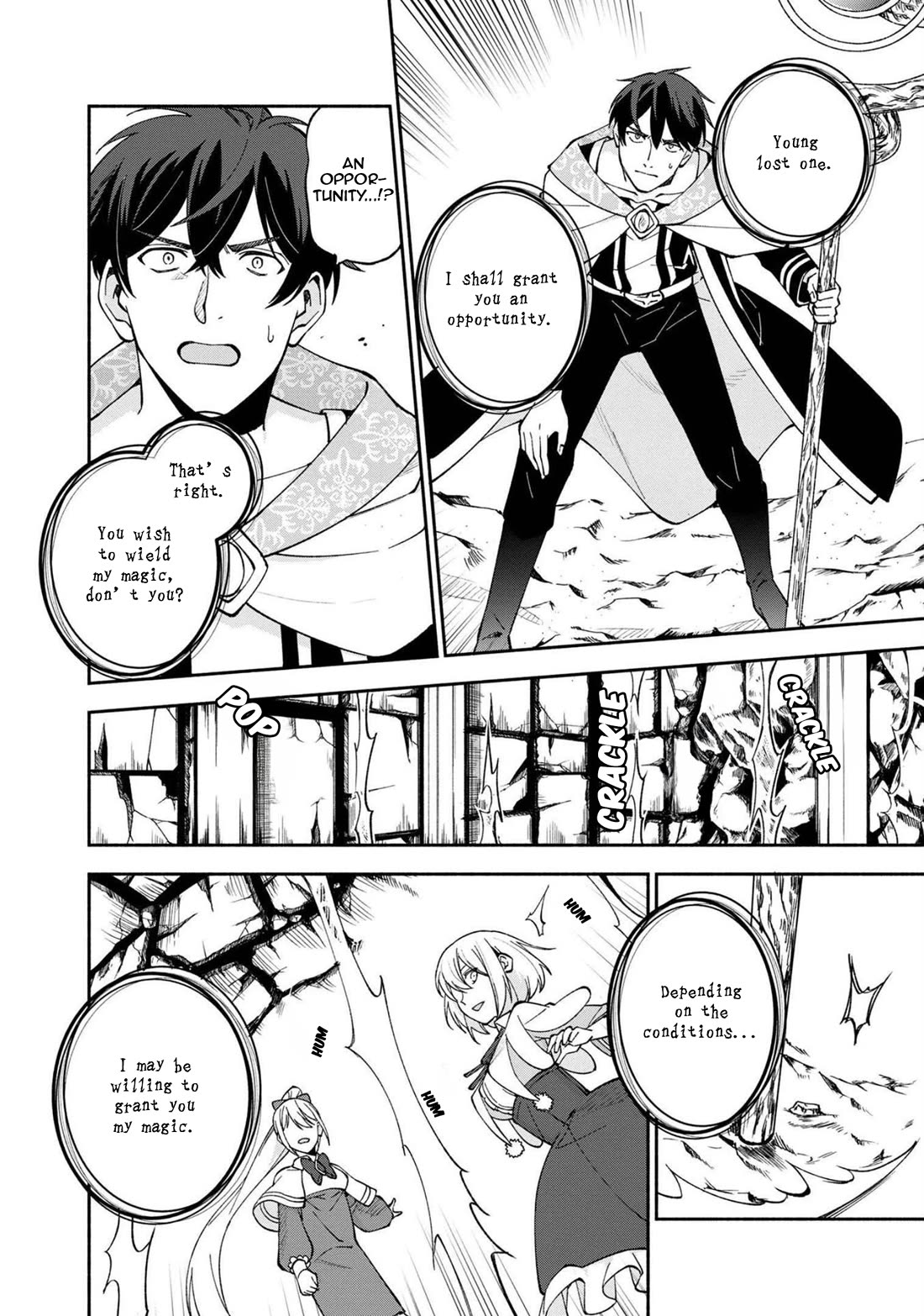 Boku no Kawaii Musume wa Futago no Kenja Chapter 23 page 21 - Chapter 23: Battle Against the Spirit