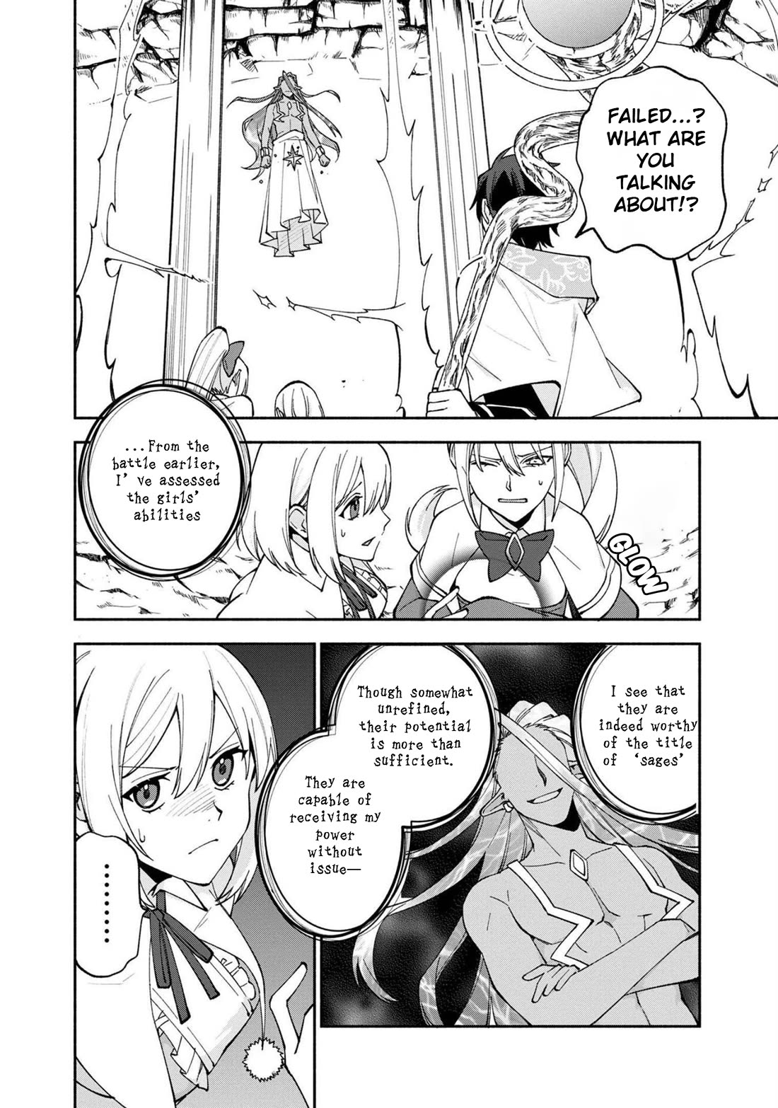 Boku no Kawaii Musume wa Futago no Kenja Chapter 23 page 23 - Chapter 23: Battle Against the Spirit