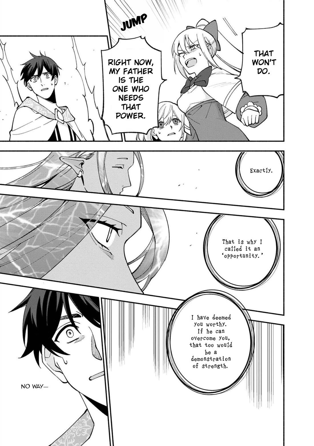 Boku no Kawaii Musume wa Futago no Kenja Chapter 23 page 24 - Chapter 23: Battle Against the Spirit
