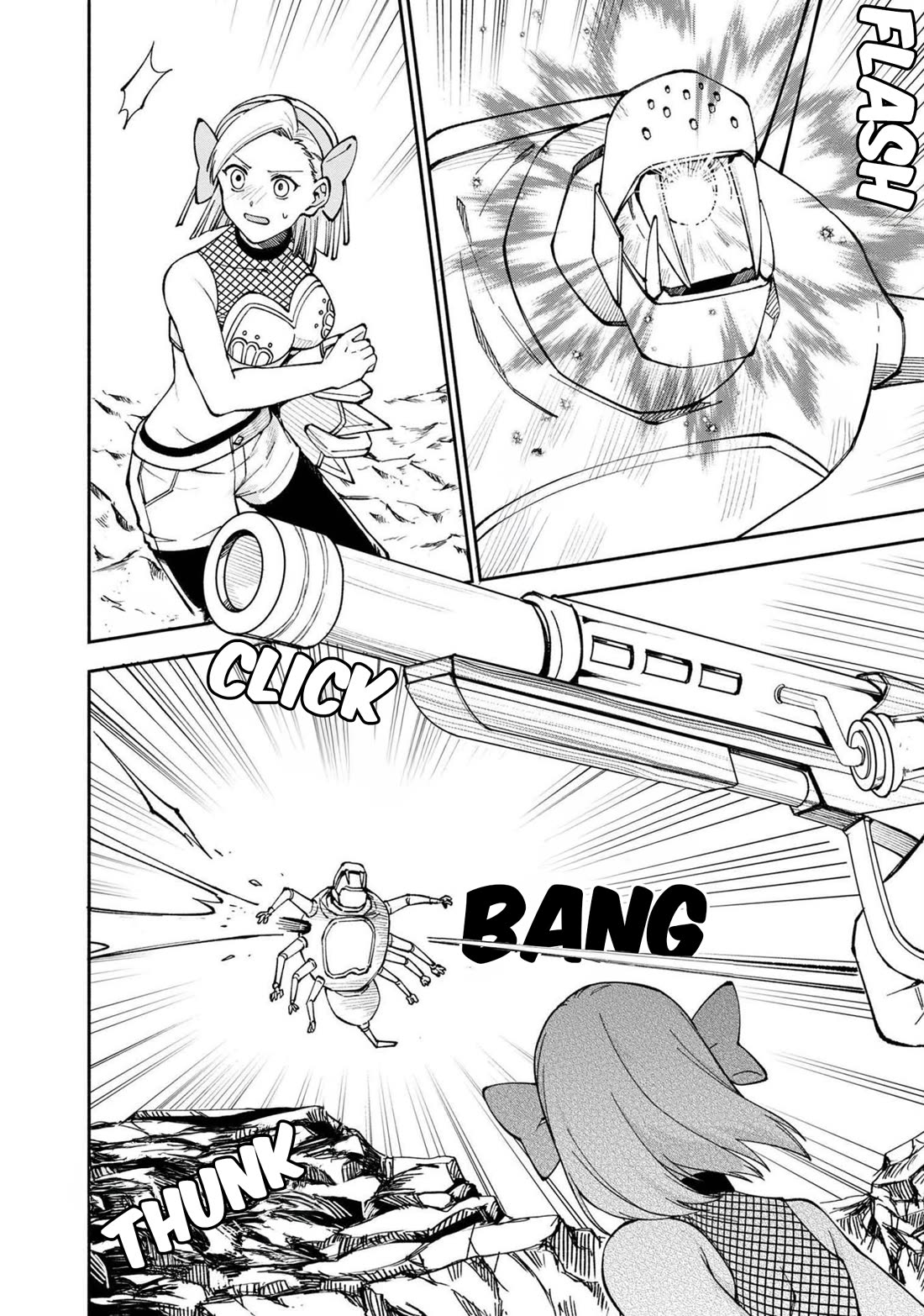Boku no Kawaii Musume wa Futago no Kenja Chapter 23 page 3 - Chapter 23: Battle Against the Spirit