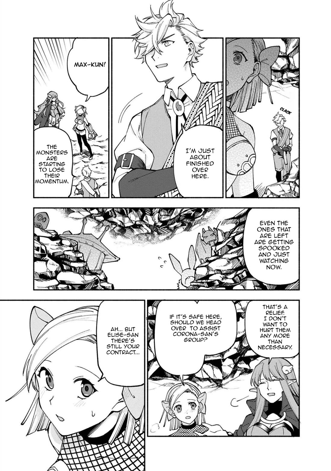 Boku no Kawaii Musume wa Futago no Kenja Chapter 23 page 4 - Chapter 23: Battle Against the Spirit