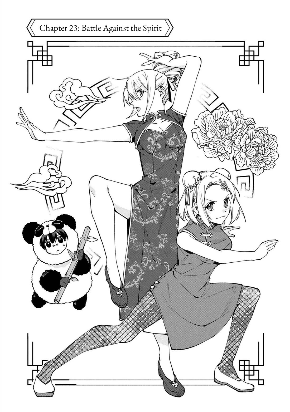 Boku no Kawaii Musume wa Futago no Kenja Chapter 23 page 6 - Chapter 23: Battle Against the Spirit