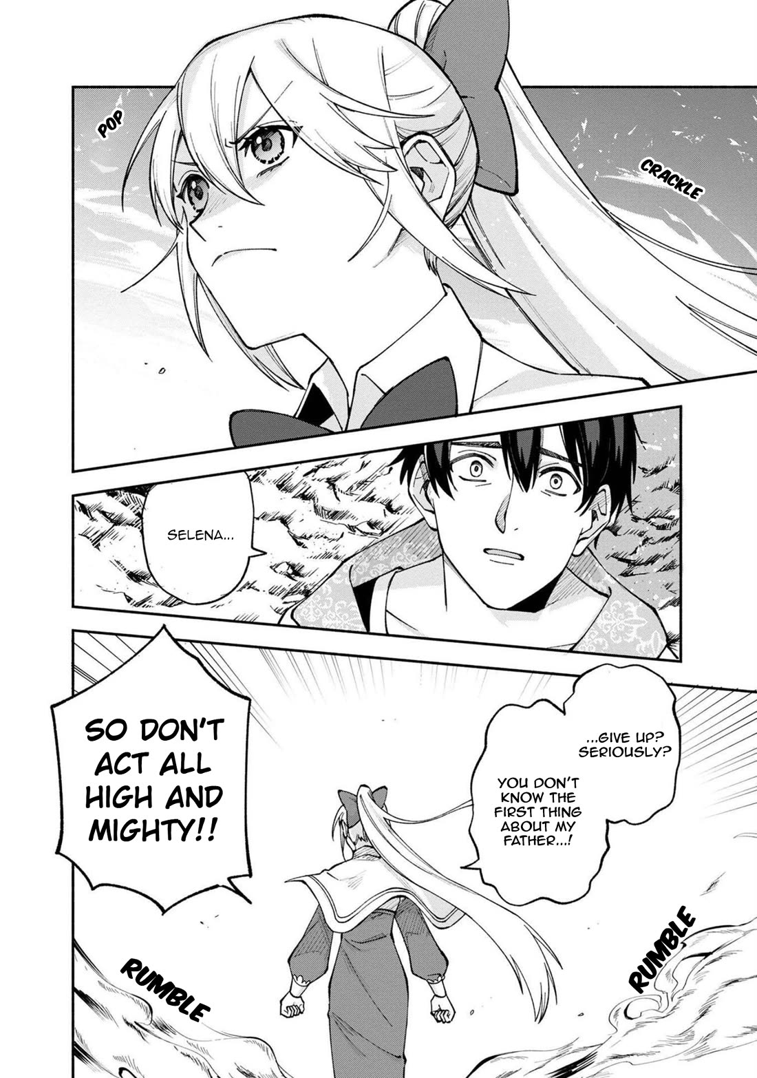Boku no Kawaii Musume wa Futago no Kenja Chapter 23 page 7 - Chapter 23: Battle Against the Spirit