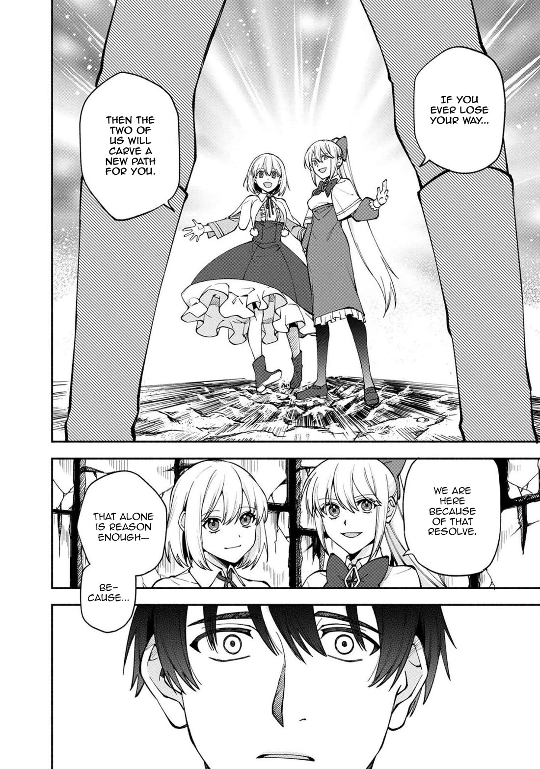 Boku no Kawaii Musume wa Futago no Kenja Chapter 24 page 11 - Chapter 24: The Daughters' Resolve