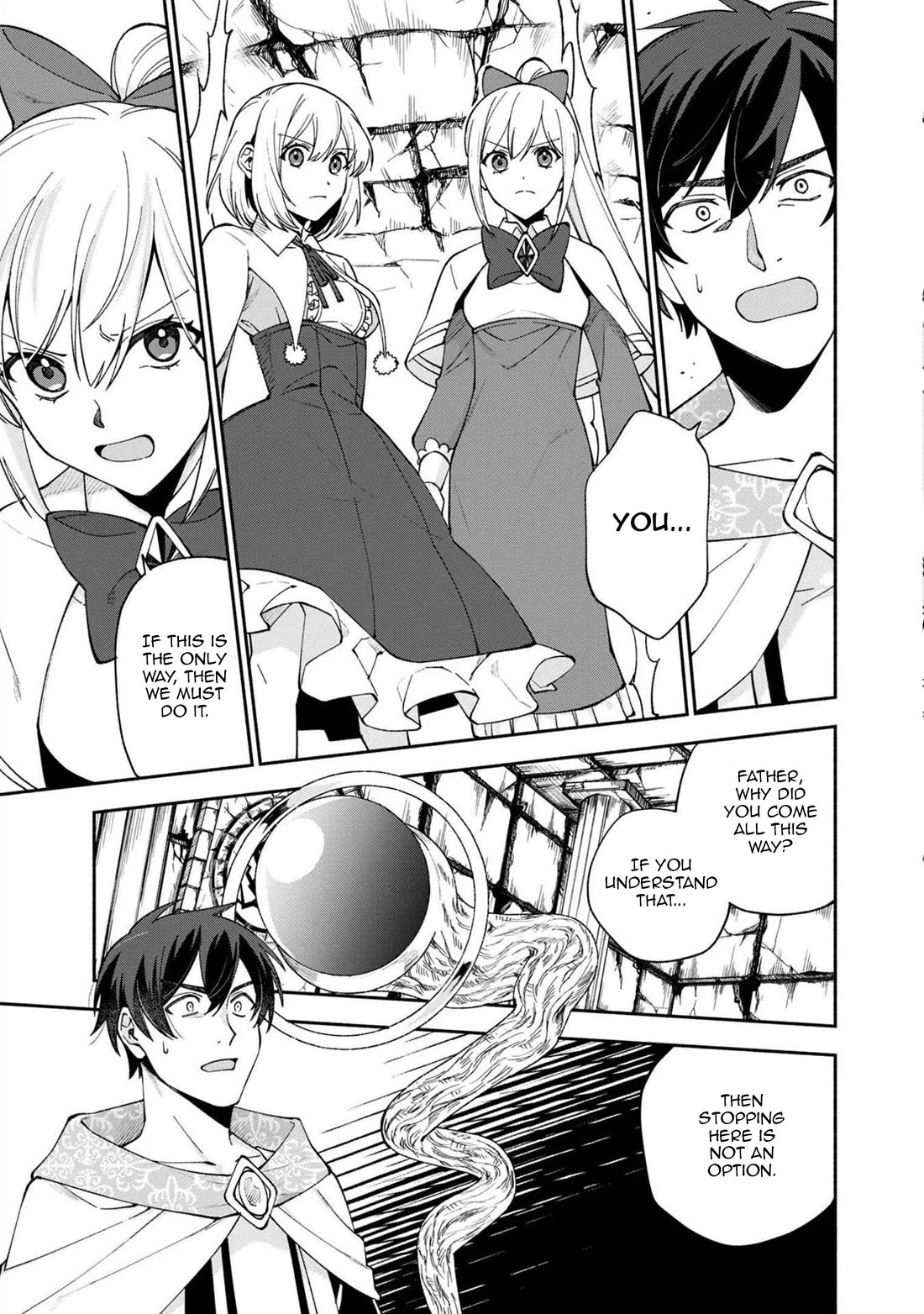 Boku no Kawaii Musume wa Futago no Kenja Chapter 24 page 6 - Chapter 24: The Daughters' Resolve