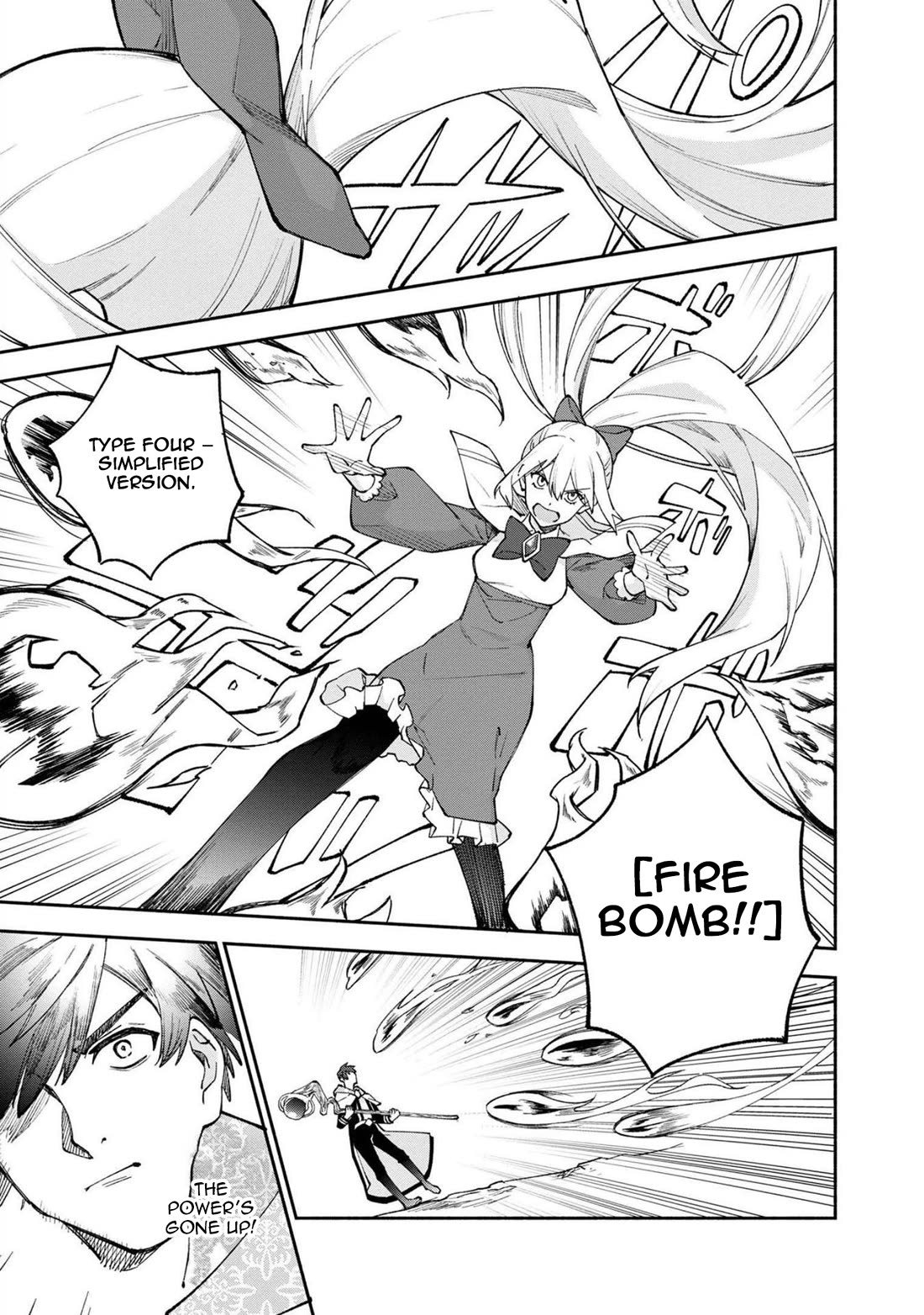 Boku no Kawaii Musume wa Futago no Kenja Chapter 25 page 11 - Chapter 25: Father's Hesitation