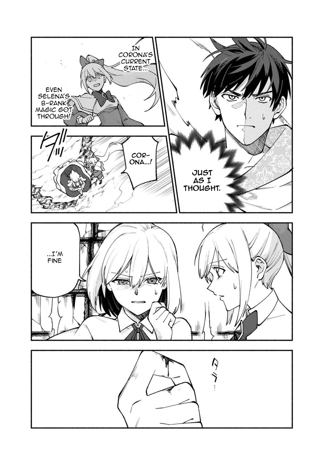 Boku no Kawaii Musume wa Futago no Kenja Chapter 25 page 14 - Chapter 25: Father's Hesitation