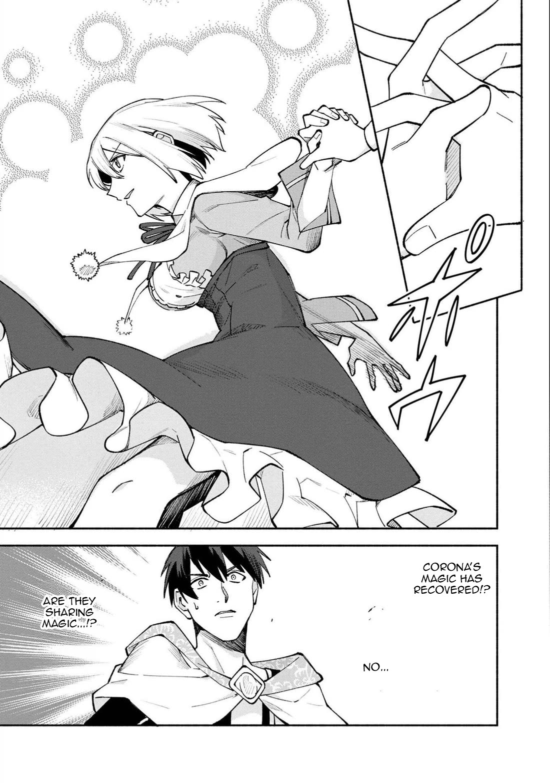 Boku no Kawaii Musume wa Futago no Kenja Chapter 25 page 19 - Chapter 25: Father's Hesitation