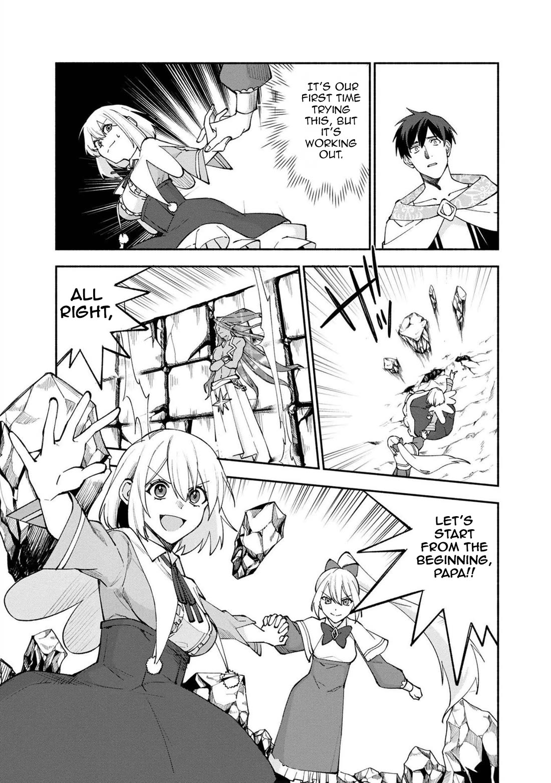 Boku no Kawaii Musume wa Futago no Kenja Chapter 25 page 21 - Chapter 25: Father's Hesitation