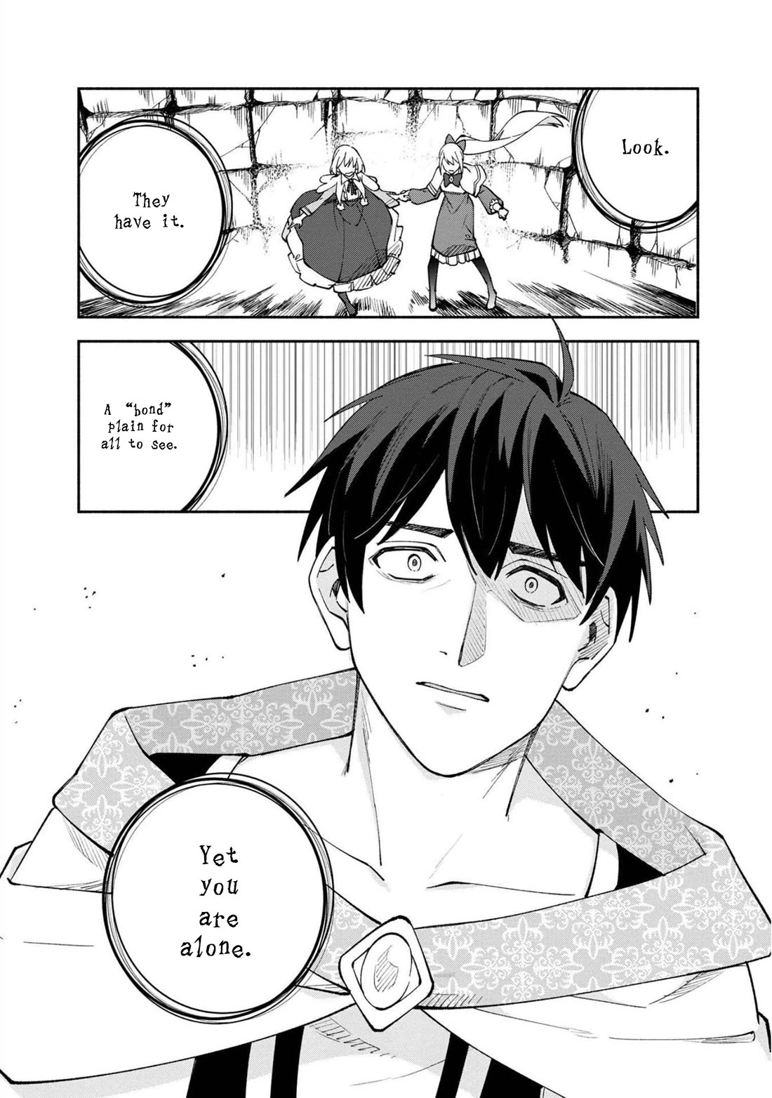Boku no Kawaii Musume wa Futago no Kenja Chapter 25 page 23 - Chapter 25: Father's Hesitation