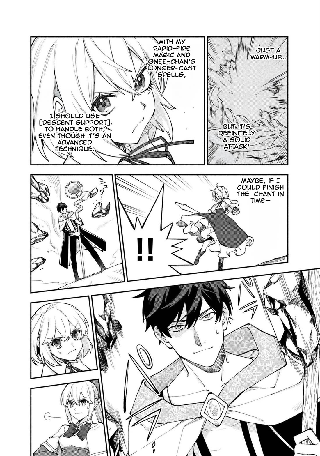 Boku no Kawaii Musume wa Futago no Kenja Chapter 25 page 4 - Chapter 25: Father's Hesitation