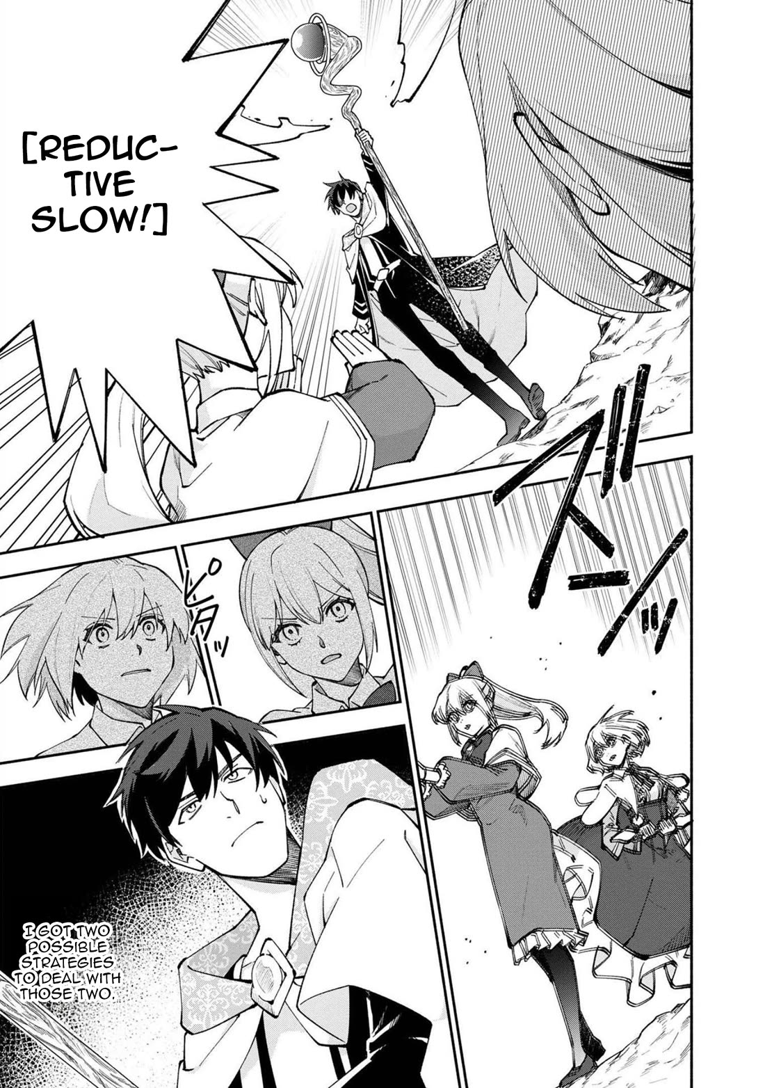 Boku no Kawaii Musume wa Futago no Kenja Chapter 25 page 9 - Chapter 25: Father's Hesitation