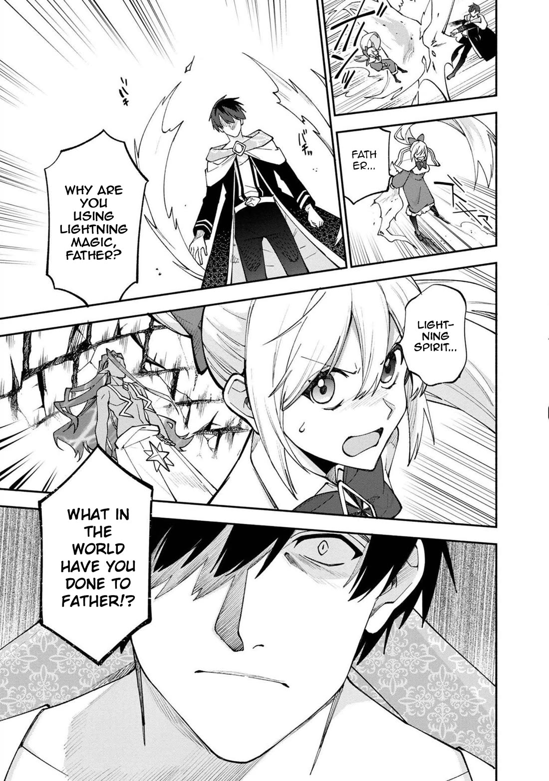 Boku no Kawaii Musume wa Futago no Kenja Chapter 26 page 10 - Chapter 26: A Deal with the Spirit