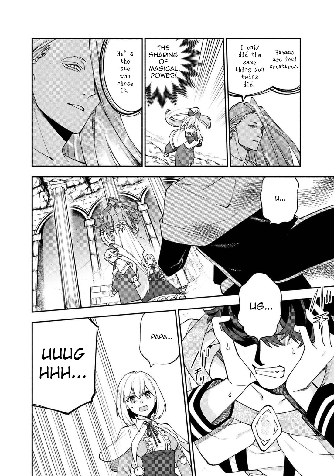 Boku no Kawaii Musume wa Futago no Kenja Chapter 26 page 11 - Chapter 26: A Deal with the Spirit