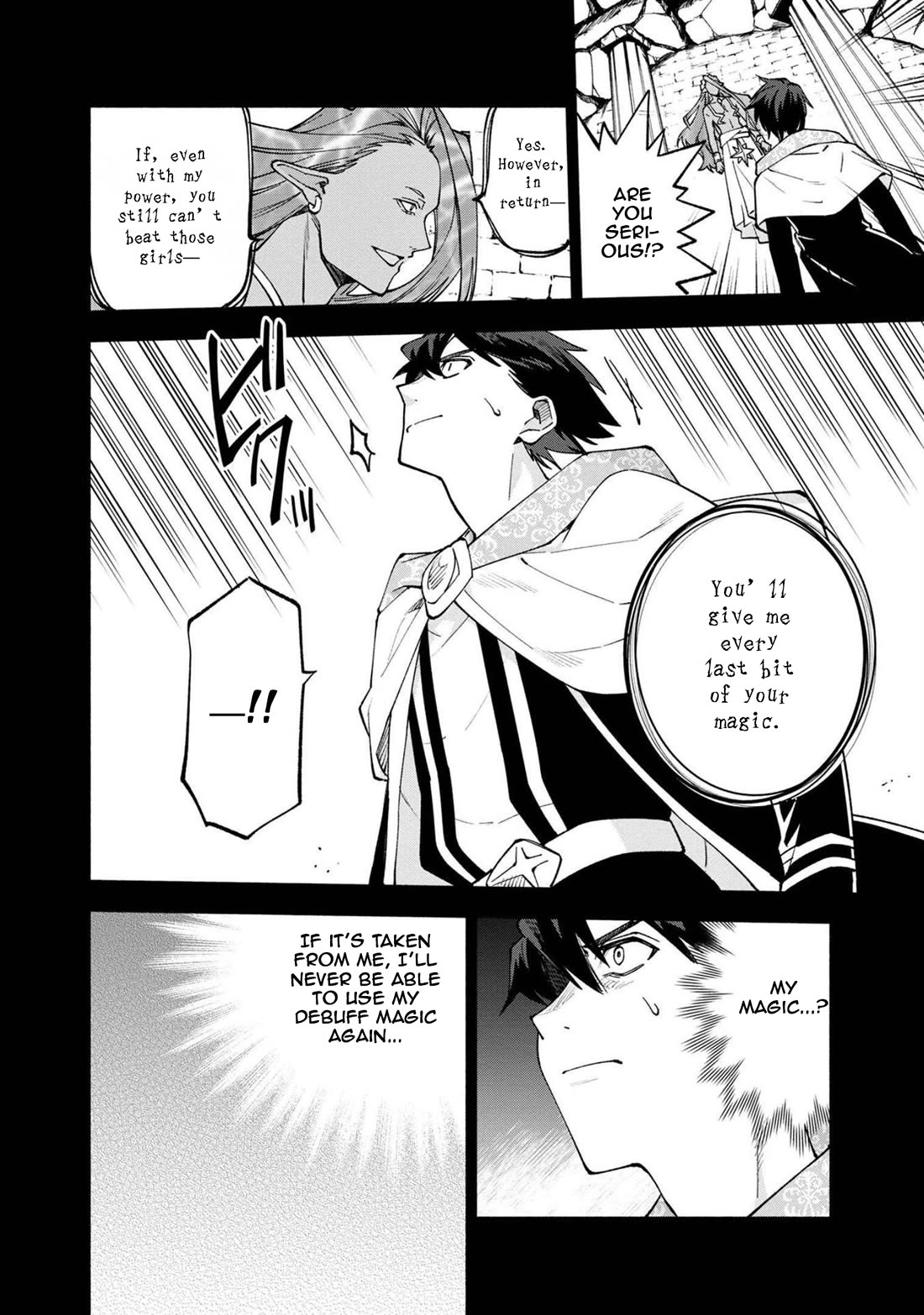 Boku no Kawaii Musume wa Futago no Kenja Chapter 26 page 15 - Chapter 26: A Deal with the Spirit