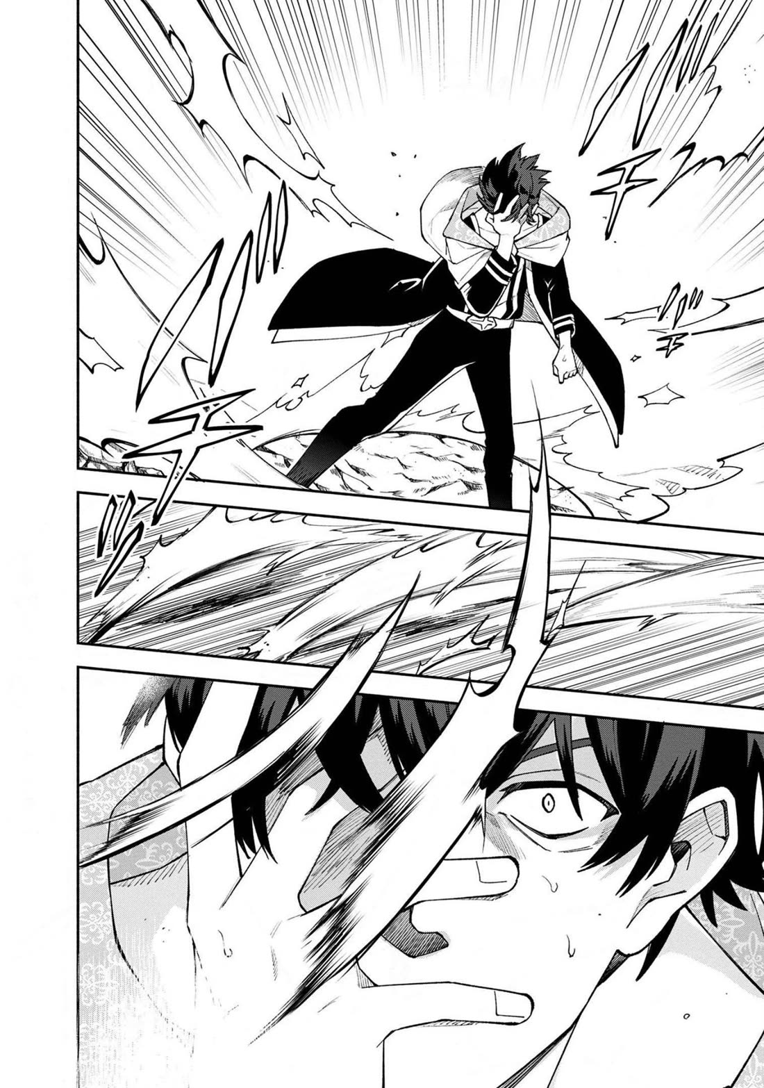 Boku no Kawaii Musume wa Futago no Kenja Chapter 26 page 17 - Chapter 26: A Deal with the Spirit
