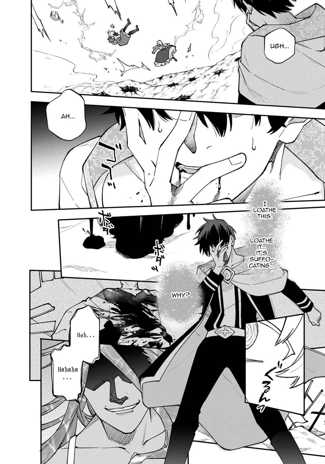 Boku no Kawaii Musume wa Futago no Kenja Chapter 26 page 19 - Chapter 26: A Deal with the Spirit