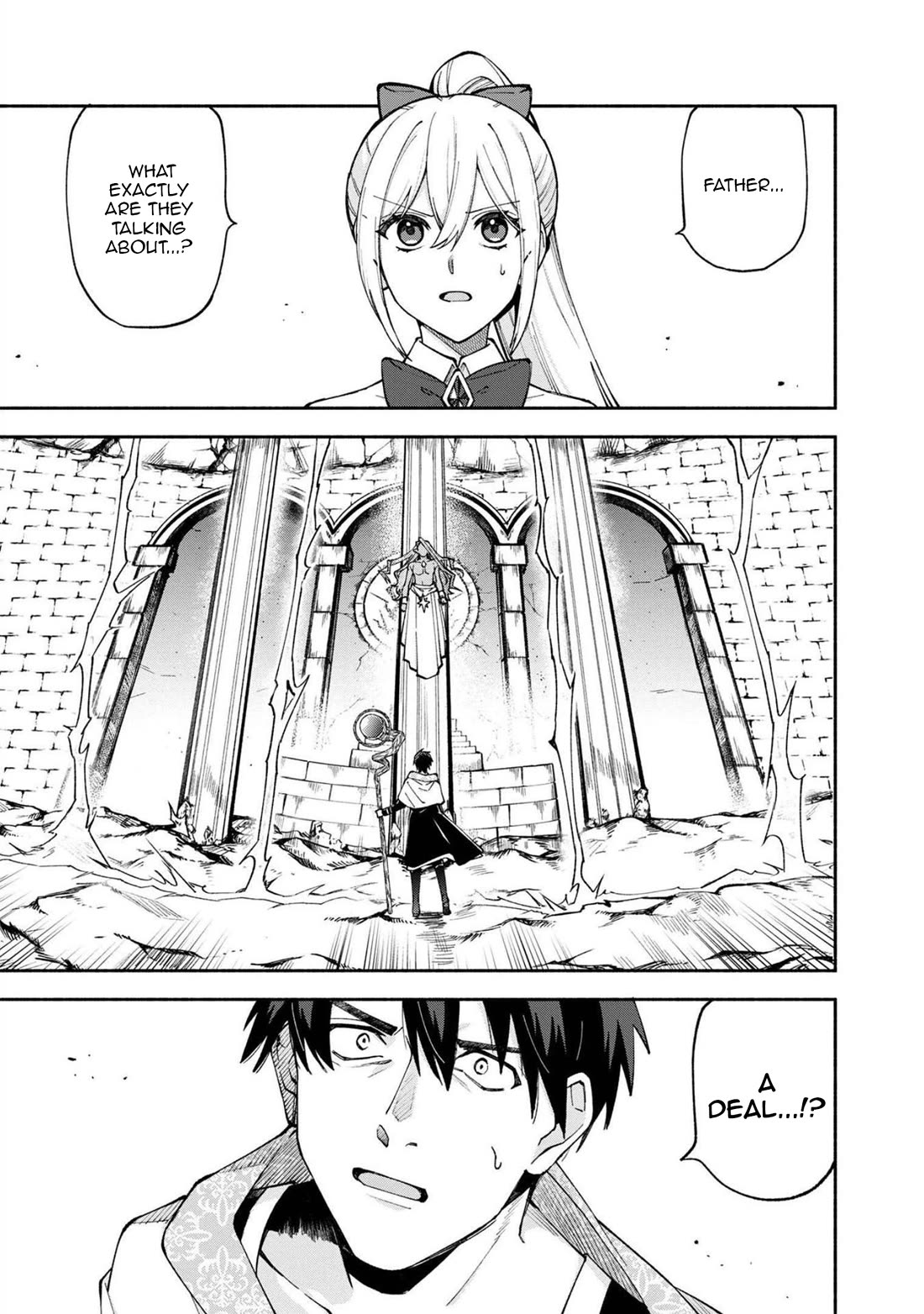 Boku no Kawaii Musume wa Futago no Kenja Chapter 26 page 2 - Chapter 26: A Deal with the Spirit