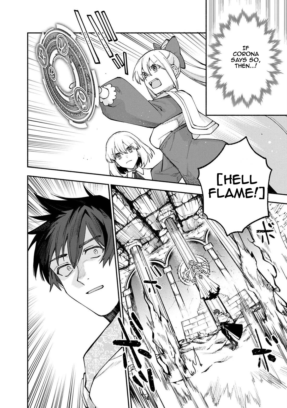 Boku no Kawaii Musume wa Futago no Kenja Chapter 26 page 5 - Chapter 26: A Deal with the Spirit