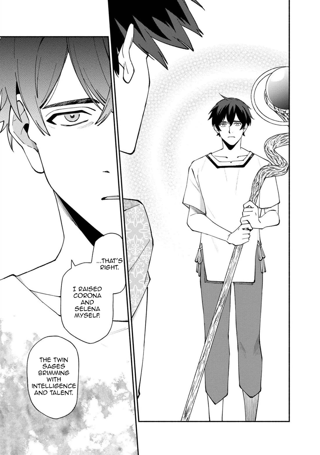 Boku no Kawaii Musume wa Futago no Kenja Chapter 27 page 10 - Chapter 27: Memories and Reminiscence