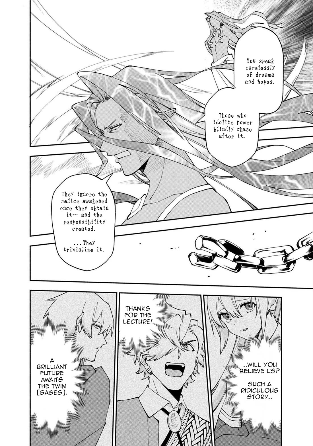 Boku no Kawaii Musume wa Futago no Kenja Chapter 27 page 13 - Chapter 27: Memories and Reminiscence
