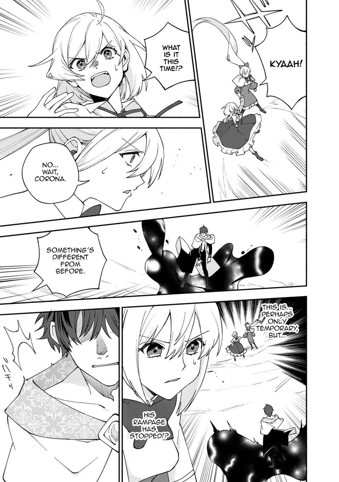Boku no Kawaii Musume wa Futago no Kenja Chapter 27 page 16 - Chapter 27: Memories and Reminiscence