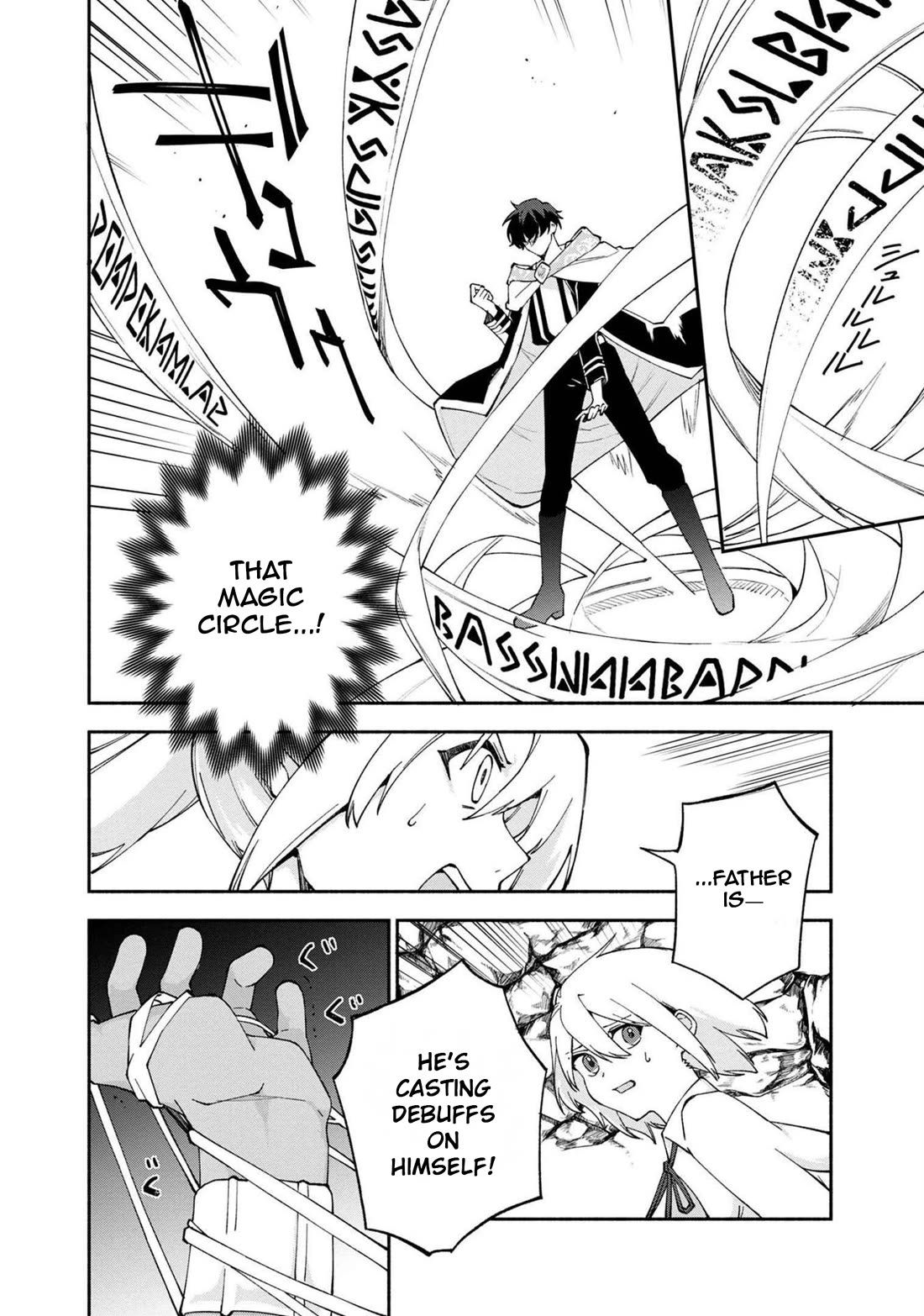 Boku no Kawaii Musume wa Futago no Kenja Chapter 27 page 17 - Chapter 27: Memories and Reminiscence