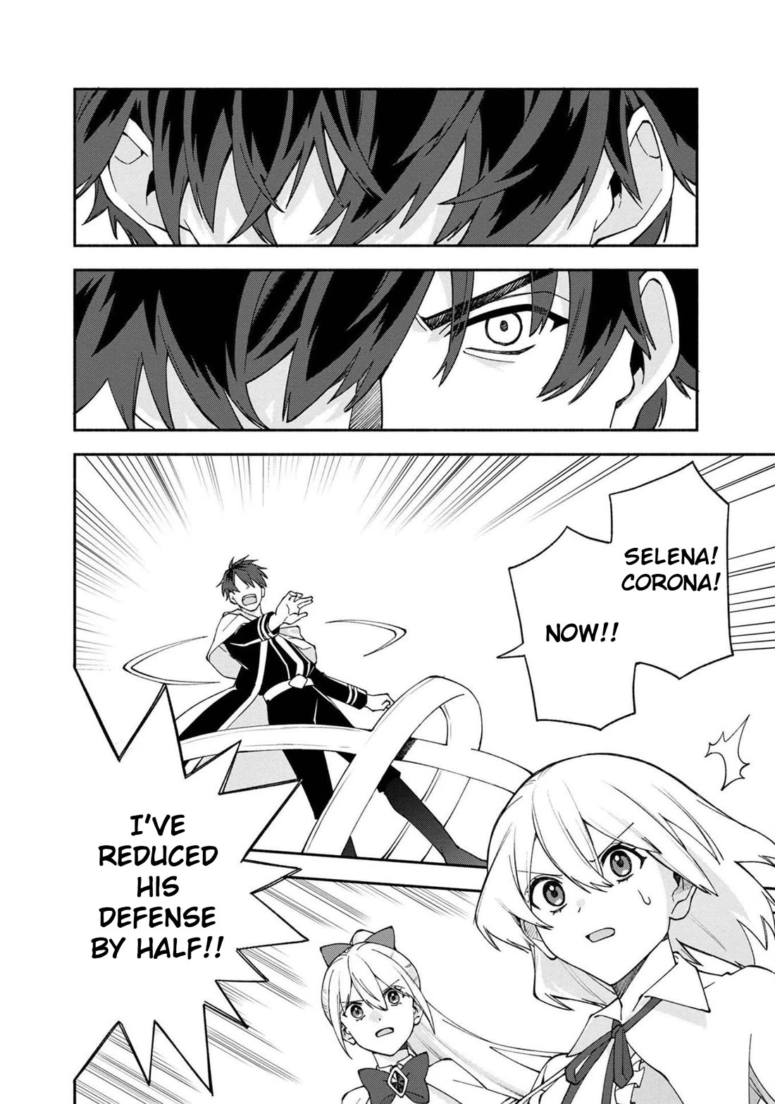 Boku no Kawaii Musume wa Futago no Kenja Chapter 27 page 21 - Chapter 27: Memories and Reminiscence