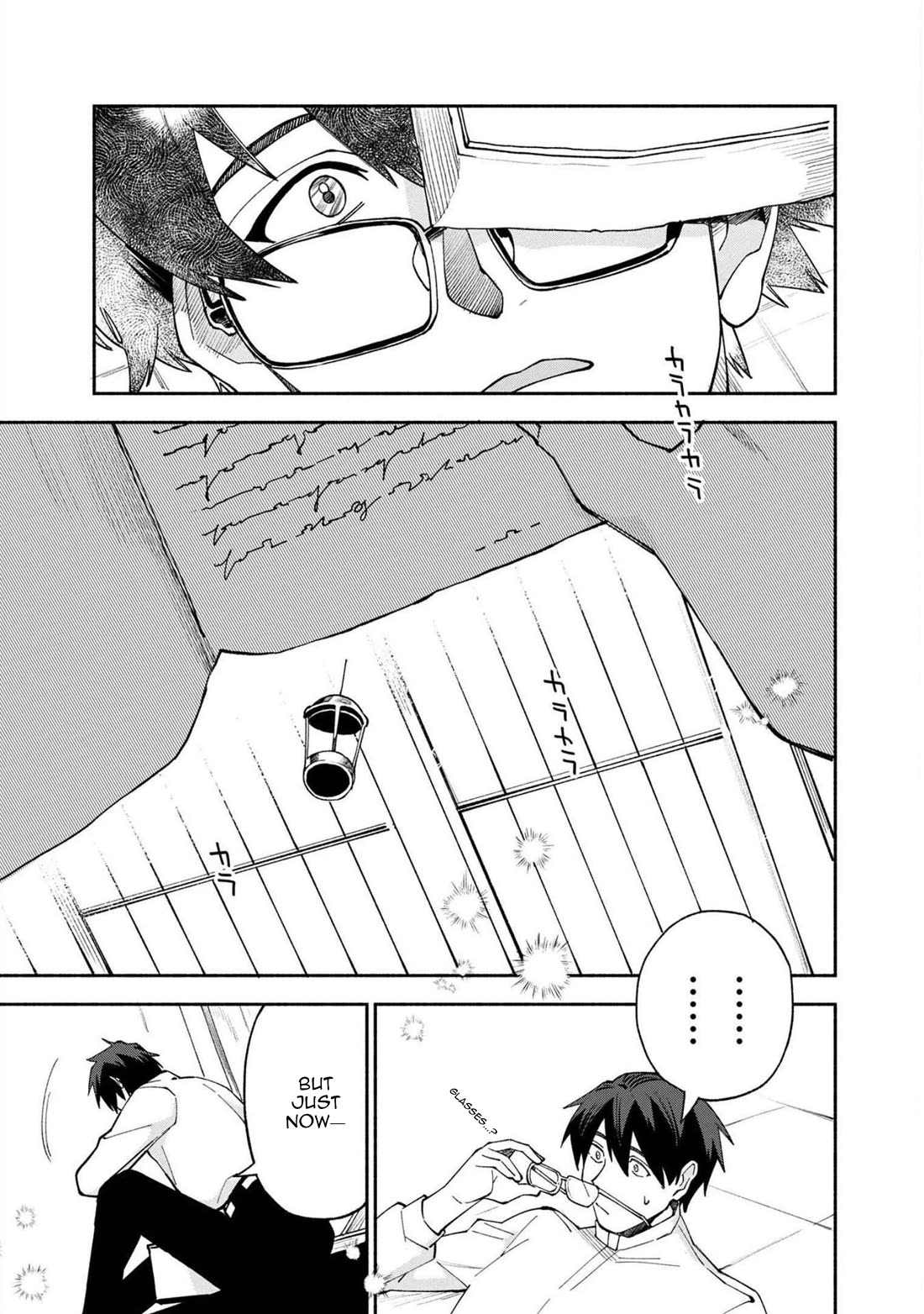 Boku no Kawaii Musume wa Futago no Kenja Chapter 27 page 26 - Chapter 27: Memories and Reminiscence