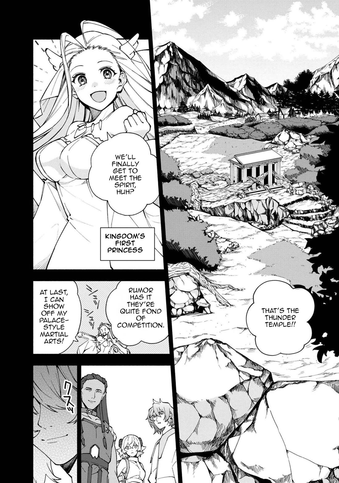 Boku no Kawaii Musume wa Futago no Kenja Chapter 27 page 3 - Chapter 27: Memories and Reminiscence