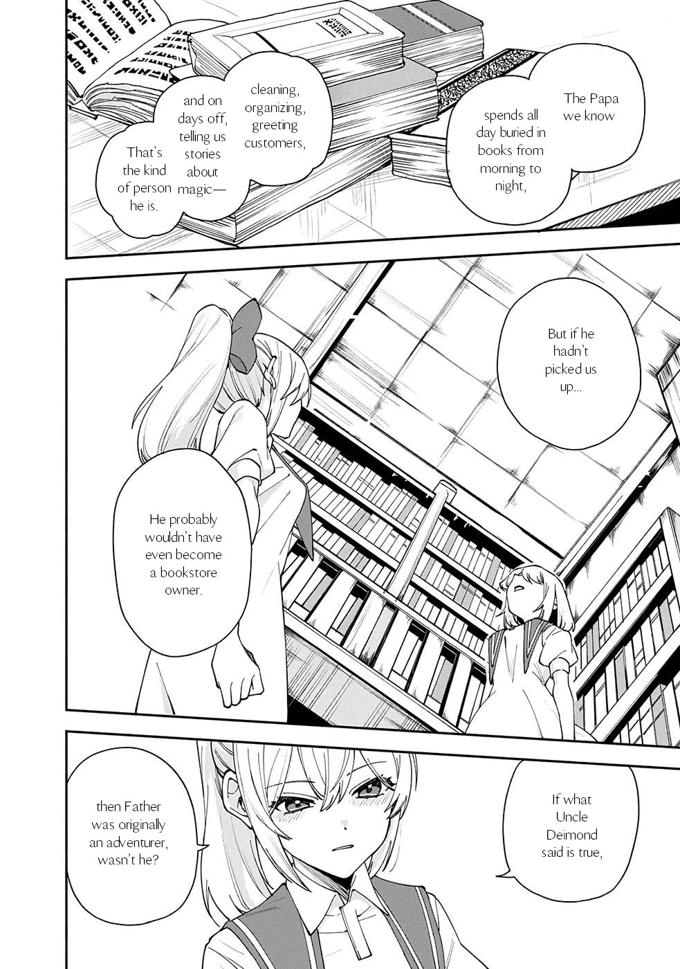 Boku no Kawaii Musume wa Futago no Kenja Chapter 28 page 11 - Chapter 28: Dear Father