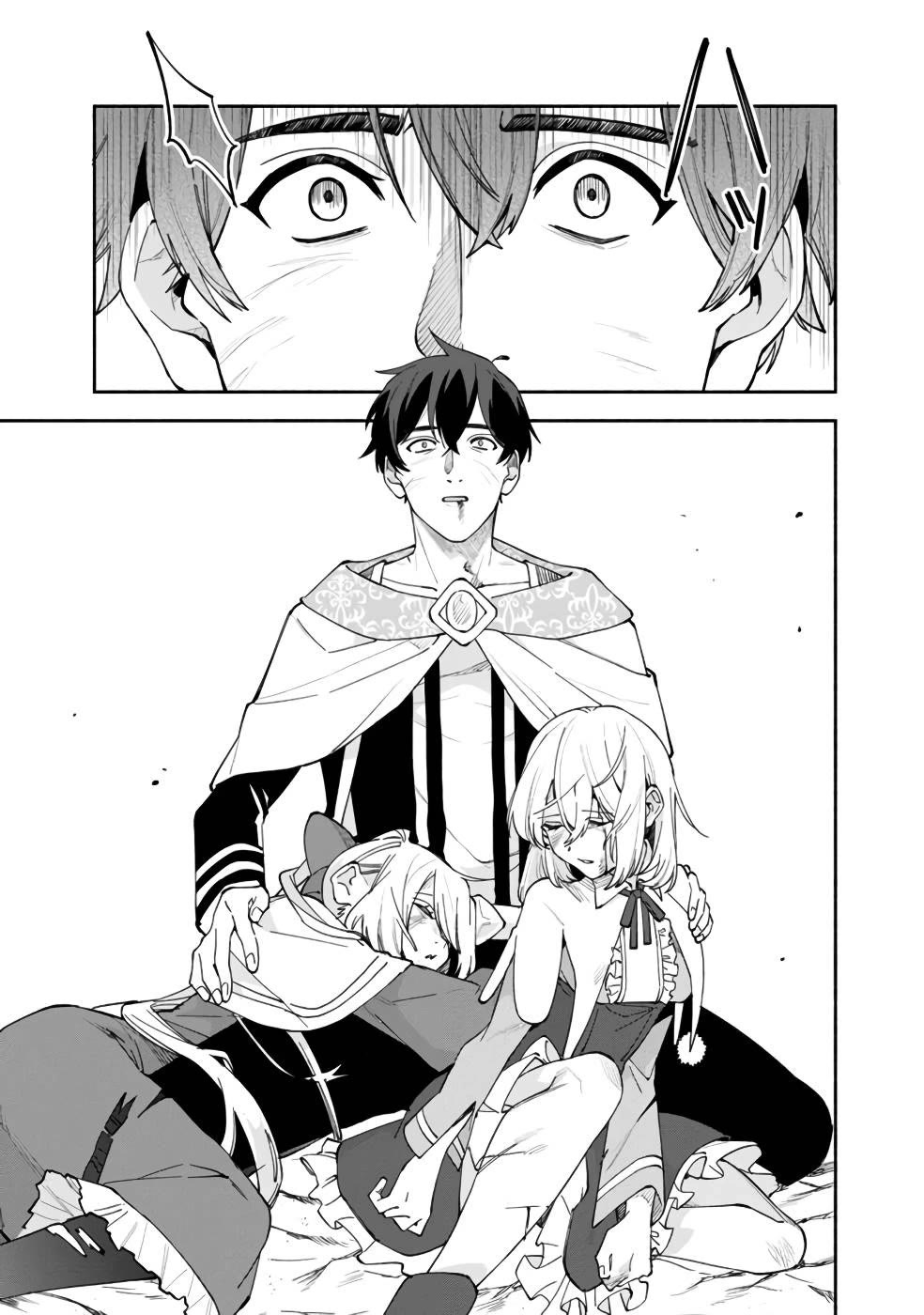 Boku no Kawaii Musume wa Futago no Kenja Chapter 28 page 16 - Chapter 28: Dear Father