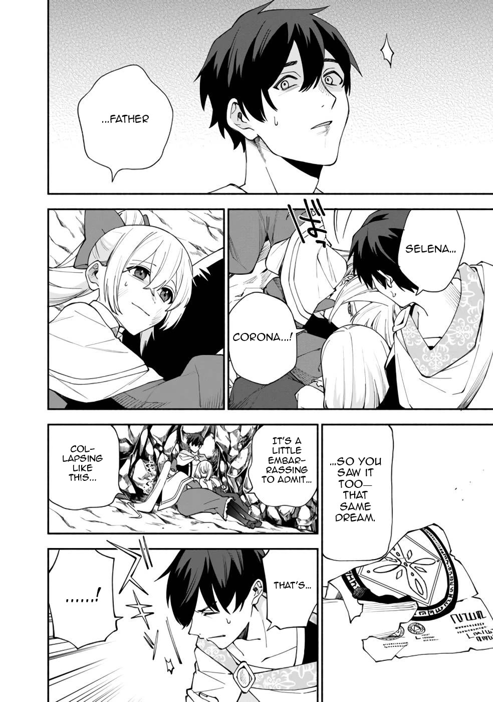 Boku no Kawaii Musume wa Futago no Kenja Chapter 28 page 17 - Chapter 28: Dear Father