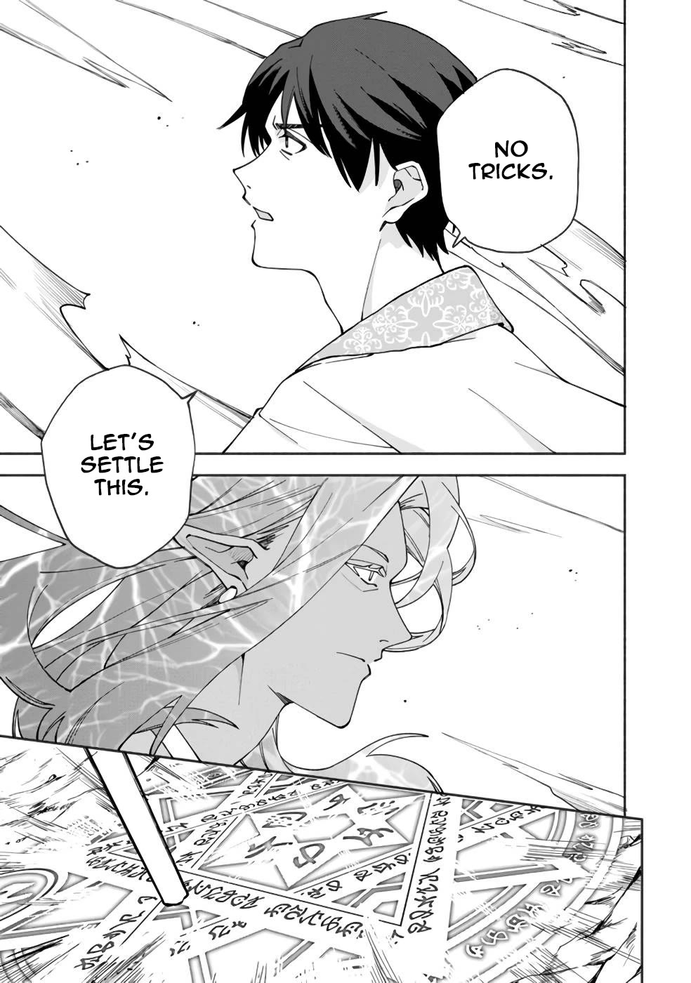 Boku no Kawaii Musume wa Futago no Kenja Chapter 28 page 22 - Chapter 28: Dear Father