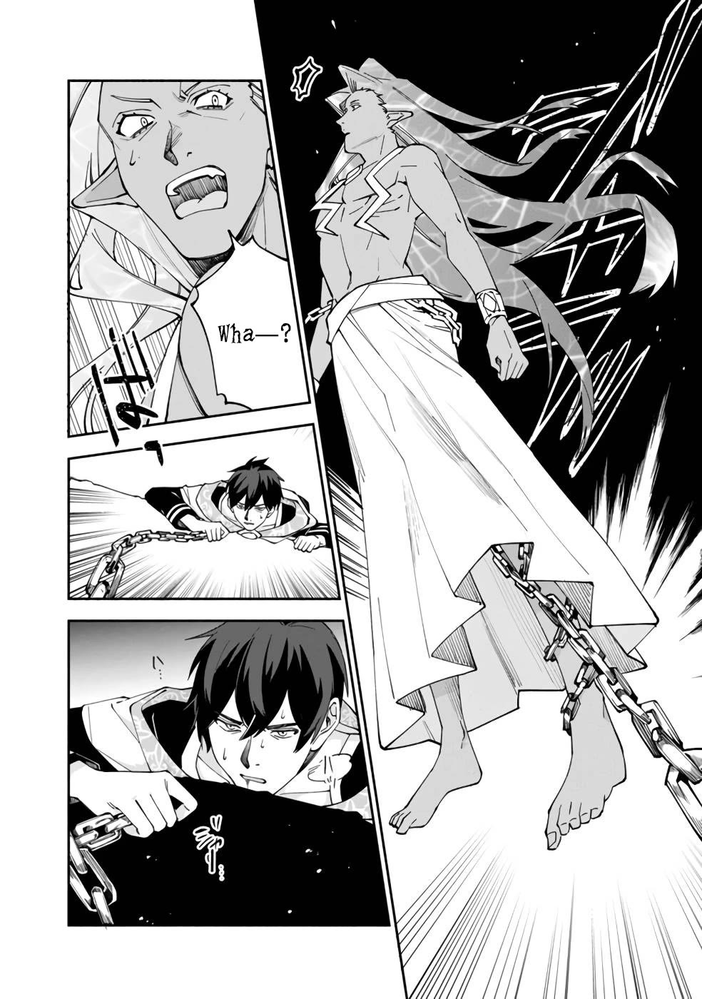 Boku no Kawaii Musume wa Futago no Kenja Chapter 29 page 15 - Chapter 29: Showdown with Farad