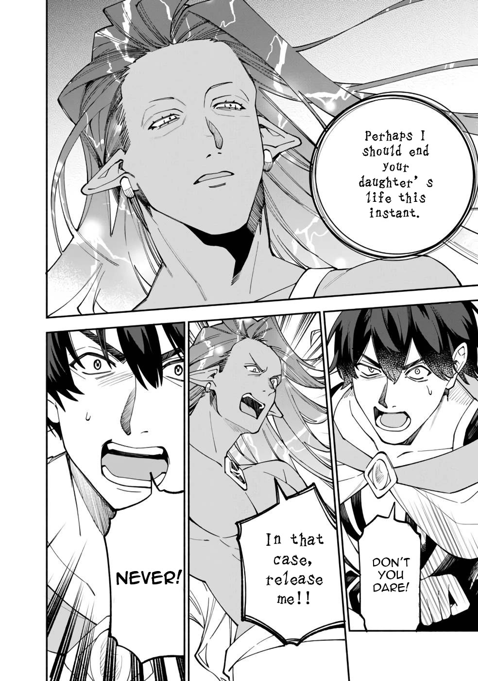 Boku no Kawaii Musume wa Futago no Kenja Chapter 29 page 17 - Chapter 29: Showdown with Farad