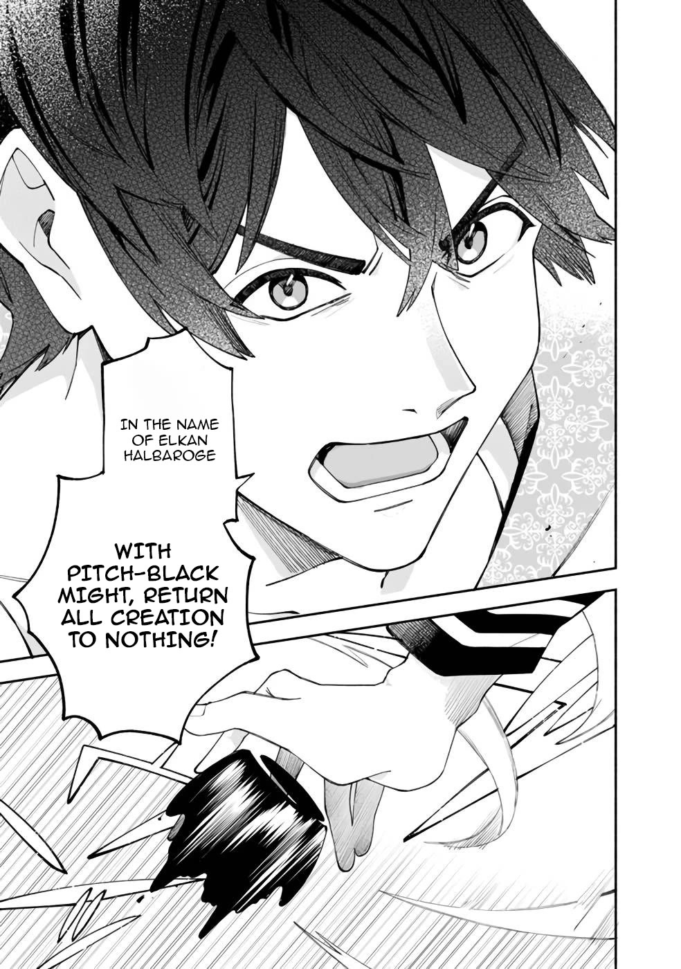 Boku no Kawaii Musume wa Futago no Kenja Chapter 29 page 4 - Chapter 29: Showdown with Farad