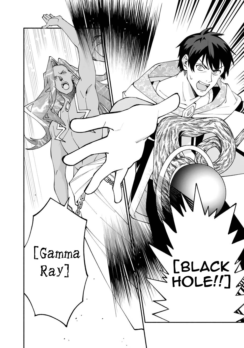 Boku no Kawaii Musume wa Futago no Kenja Chapter 29 page 5 - Chapter 29: Showdown with Farad