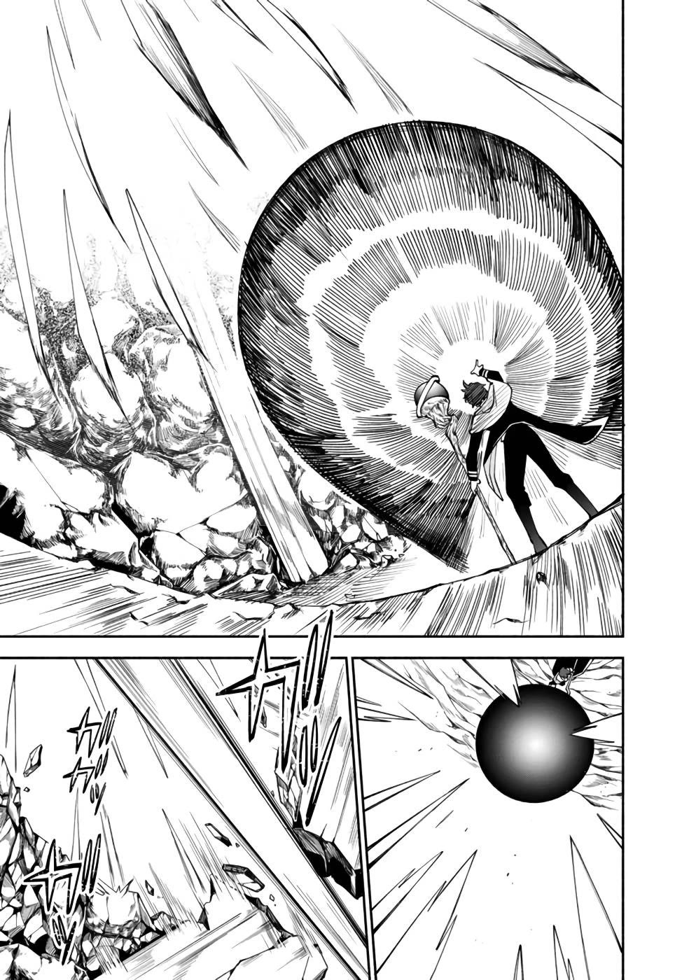 Boku no Kawaii Musume wa Futago no Kenja Chapter 29 page 6 - Chapter 29: Showdown with Farad