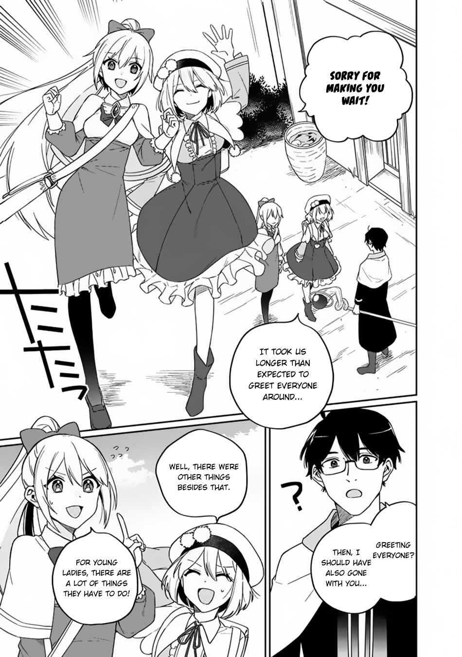 Boku no Kawaii Musume wa Futago no Kenja Chapter 3 page 10 - Chapter 3
