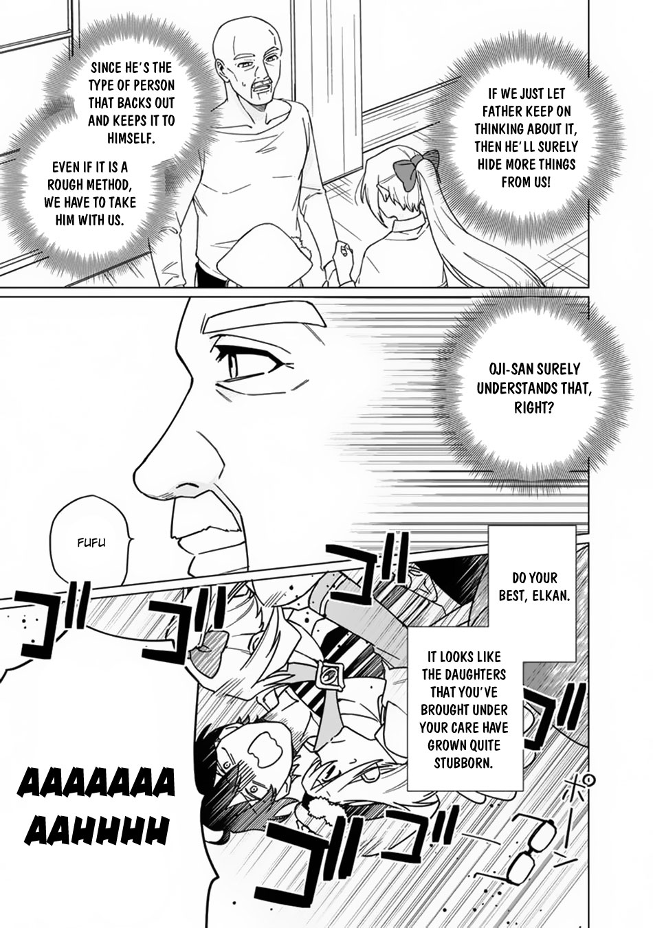 Boku no Kawaii Musume wa Futago no Kenja Chapter 3 page 16 - Chapter 3
