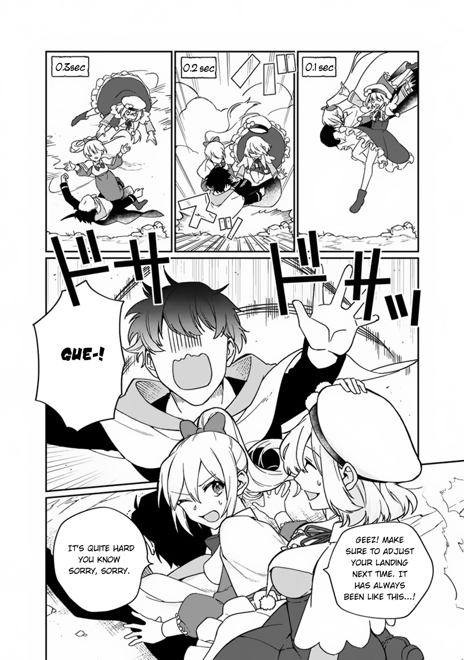 Boku no Kawaii Musume wa Futago no Kenja Chapter 3 page 17 - Chapter 3