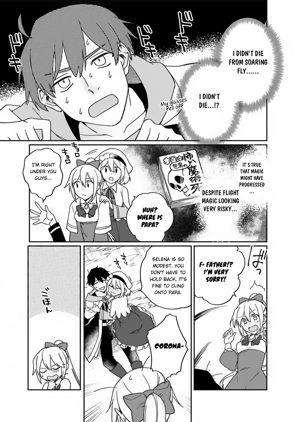 Boku no Kawaii Musume wa Futago no Kenja Chapter 3 page 18 - Chapter 3