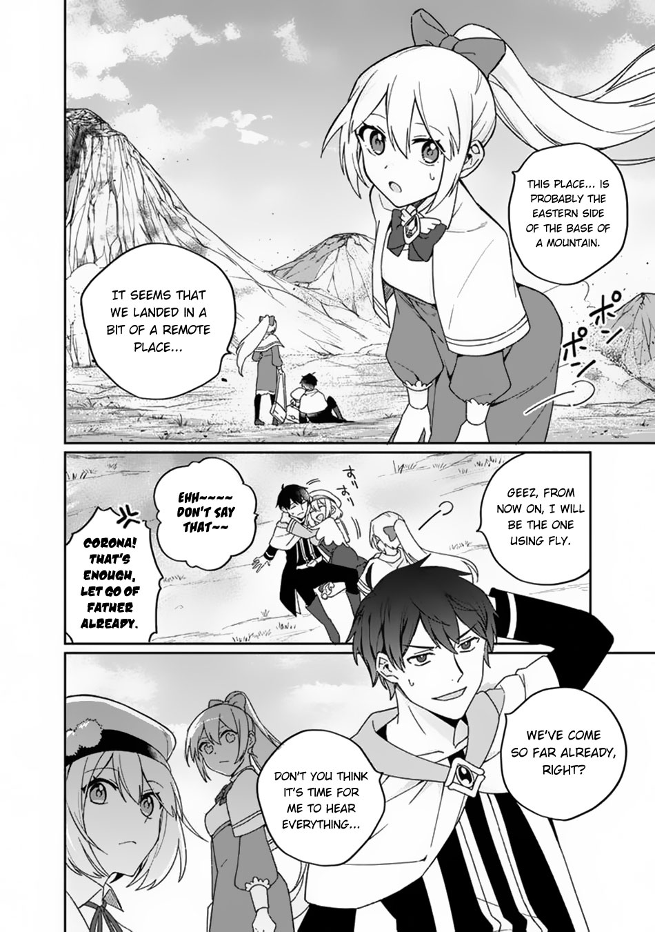 Boku no Kawaii Musume wa Futago no Kenja Chapter 3 page 19 - Chapter 3