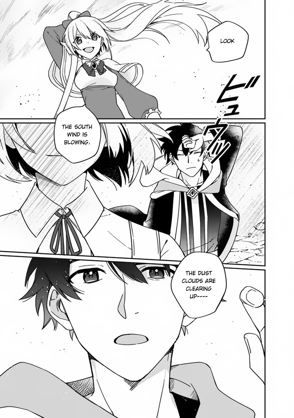 Boku no Kawaii Musume wa Futago no Kenja Chapter 3 page 22 - Chapter 3